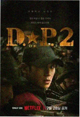 连载剧集